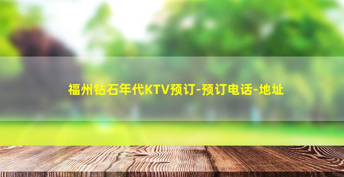 娄底夜场招聘